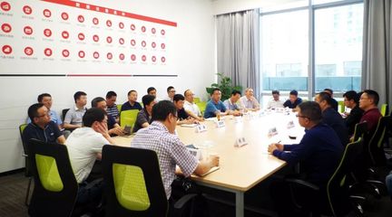 雅安市副市长杨硕一行莅临贵阳大数据交易所考察数据交易服务